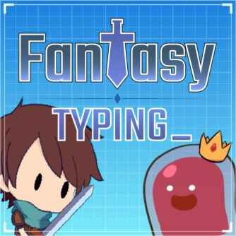 Game: Fantasy Typing