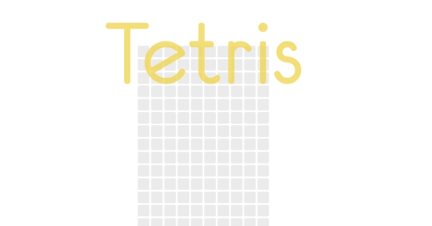 Game: Tetris:Forever